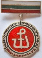 Re: Кто узнает производителей? / 2-.jpg
81.86 КБ, Просмотров: 47840
