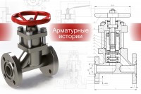 Клапаны, или что такое обтюратор на практике? / 153568597663.jpg
2.17 МБ, Просмотров: 4113