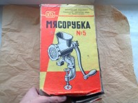 Кто узнает производителей? / 2.jpg
123.03 КБ, Просмотров: 41982