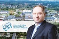 ООО «УЗСА», Марков Д.В. Курс на импортозамещение / 1541586438728.jpg
700.09 КБ, Просмотров: 3680