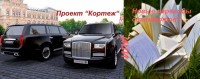 Стандарты API: зависимость или благо для российских промышленников и потребителей? / Дилемма.jpg
251.96 КБ, Просмотров: 64421