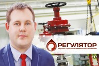 НПО «Регулятор», Целиков Е. А. Новый российский МИМ / 1541757805415.jpg
307.15 КБ, Просмотров: 3835