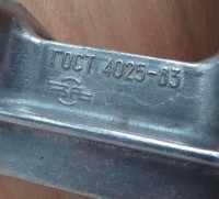 Re: Кто узнает производителей? / 1-.jpg
103.7 КБ, Просмотров: 47461