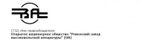 Кто узнает производителей? / 1.jpg
30.03 КБ, Просмотров: 41953