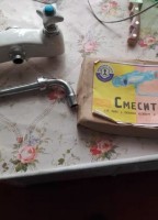 Re: Кто узнает производителей? / 4.jpg
60.95 КБ, Просмотров: 46299