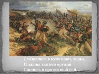Стандарты API: зависимость или благо для российских промышленников и потребителей? / Ответ.jpg
78.61 КБ, Просмотров: 24506