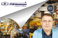 ООО «ТРЭМ Инновации», Уфимцев М. М. Антипомпажные клапаны – российское производство / 1542358611535.jpg
435.91 КБ, Просмотров: 3903