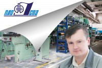 СКТБ ПАО «Саранский приборостроительный завод», Басыров В.С. Широкое внедрение сильфонной арматуры / 1542706022613.jpg
358.45 КБ, Просмотров: 3959