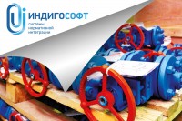 ООО «ИндигоСофт», Щукин В.В. Основные проблемы и противоречия, возникающие при описании объектов закупки по национальным стандартам / 1542793538353.jpg
487.8 КБ, Просмотров: 3696