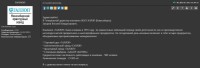 ЛД Прайд-Латунное направление (Челябинск) / 3.jpg
148.24 КБ, Просмотров: 30749
