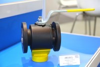VALVE WORLD EXPO – 2018: новости, фоторепортажи, интервью / CAM10152.JPG
275.21 КБ, Просмотров: 26502