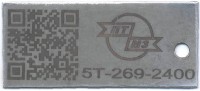 Re: Кто узнает производителей? / ПТМЗ.jpg
46.68 КБ, Просмотров: 43058