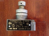 Re: Кто узнает производителей? / Неизв.3.2.jpg
299.5 КБ, Просмотров: 47380