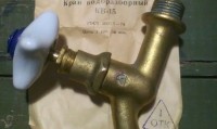 Re: Кто узнает производителей? / 1-----.jpg
248.62 КБ, Просмотров: 46359