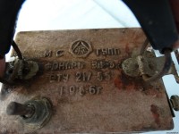 Re: Кто узнает производителей? / 2.Фонарь.jpg
287.01 КБ, Просмотров: 44376