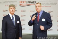 Конференция ARMTORG в рамках выставки PCVExpo 2018 / 32424.jpg
284.03 КБ, Просмотров: 4248