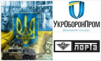 Re: Кто узнает производителей? / Львов.Завод Лорта.jpg
29.73 КБ, Просмотров: 44159