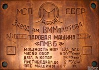 Re: Кто узнает производителей? / 1.jpg
140.47 КБ, Просмотров: 43532