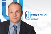ООО «ИндигоСофт». Интервью с генеральным директором В. В. Щукиным: «ГОСТ должен быть основополагающим стандартом!». / 1542099541727.jpg
321.47 КБ, Просмотров: 4775