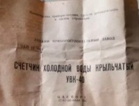 Re: Кто узнает производителей? / 7-.jpg
61.39 КБ, Просмотров: 40037