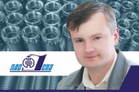 ПАО «Саранский приборостроительный завод». Басыров В.С. Сертификация сильфонных узлов для арматуры в области использования атомной энергии / 154761416141.jpg
254.36 КБ, Просмотров: 4000