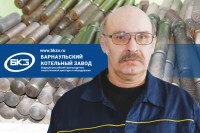 ООО «Барнаульский котельный завод». Цицилин В.В. Оксикарбонитрация деталей – эффективный способ повышения надёжности арматуры / 1547690717973.jpg
419.72 КБ, Просмотров: 5473