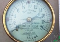 Re: Кто узнает производителей? / 4----.jpg
111.1 КБ, Просмотров: 41322