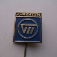 Re: Кто узнает производителей? / 5.Тольятти.jpg
161.26 КБ, Просмотров: 40597