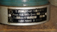 Re: Кто узнает производителей? / 1.Фильтр ВС 42-54.jpg
347.72 КБ, Просмотров: 37813
