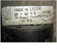 Re: Кто узнает производителей? / 0.jpg
109.84 КБ, Просмотров: 37544