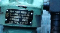 Re: Кто узнает производителей? / Клейма. УКРАИНА. Николаев. Николаевский завод гидроаппаратуры (= ПО по выпуску смазочного оборудования (= завод смазочного и фильтрующего оборудования)). Фильтр 1ФГМ16-25К УХЛ4. 1988, вроде. С elec.ru.jpg
320.61 КБ, Просмотров: 35924