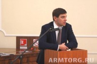 Научно-технический совет Ассоциации "Сибдальвостокгаз" - 2018. Презентации докладов / acb6e1f4929af886b183694a586f53c0.jpg
37.59 КБ, Просмотров: 15414