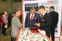 Aquatherm Moscow – 2019: Встречи, интервью, репортажи / IMG_0490.JPG
368.04 КБ, Просмотров: 30923