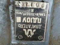 Re: Кто узнает производителей? / ТЗ ПрН ,,мМ,,.jpg
52.75 КБ, Просмотров: 44318