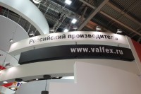 Re: Кто узнает производителей? / DSC00437.JPG
332.37 КБ, Просмотров: 44277