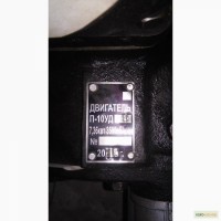 Re: Кто узнает производителей? / арм34-3. Пусковой двигатель П-10УД. С agro-ukraine.com.jpg
137.48 КБ, Просмотров: 42218