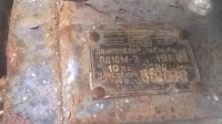 Re: Кто узнает производителей? / арм34-5. Пусковой двигатель ПДМ10М-2. 196х. Харьковский завод пусковых двигателей, наверное. С remagro.com.ua.jpg
30.46 КБ, Просмотров: 42218