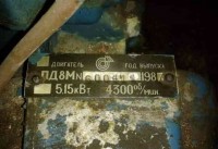 Re: Кто узнает производителей? / арм34-0. Пусковой двигатель ПД8М (,Пускач для трактора П-40,). Липецкий завод пусковых двигателей. а. С avtodi.ru.jpg
95.27 КБ, Просмотров: 42107