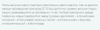 Re: Кто узнает производителей? / 1--.jpg
53.42 КБ, Просмотров: 41857