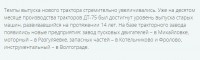 Кто узнает производителей? / 1--.jpg
53.42 КБ, Просмотров: 36557