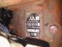 Re: Кто узнает производителей? / арм34-17. ,,м над М,,. двигатель пусковой ПД10У. 1983 (или 1987), вроде. С Avito.ru.jpg
219.15 КБ, Просмотров: 41050