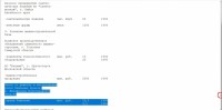 Re: Кто узнает производителей? / арм34-18.jpg
159.24 КБ, Просмотров: 40090