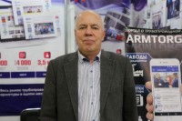 Aquatherm Moscow – 2019: Встречи, интервью, репортажи / CAM20016.JPG
378.71 КБ, Просмотров: 36218
