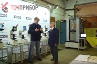 Полные версии видеообзоров о предприятиях трубопроводной арматуры / 1.jpg
293.09 КБ, Просмотров: 58323