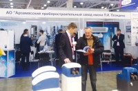 Aquatherm Moscow – 2019: Встречи, интервью, репортажи / thumb-65a2951e74fadfa201e437f34086e457.jpg
265.95 КБ, Просмотров: 35574
