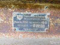 Re: Кто узнает производителей? / ТЗ Славянск-на-Кубани. Славянский ремонтно-механический завод. Прицеп 785А. 1981. С ....jpg
385.02 КБ, Просмотров: 40360
