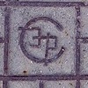 Re: Кто узнает производителей? / Неоп.15.jpg
6.27 КБ, Просмотров: 31930