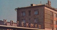 Re: Кто узнает производителей? / 3-----.jpg
236.5 КБ, Просмотров: 30400