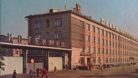Re: Кто узнает производителей? / 3---.jpg
291.35 КБ, Просмотров: 30400