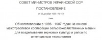 Re: Кто узнает производителей? / 1---.jpg
68.24 КБ, Просмотров: 29673